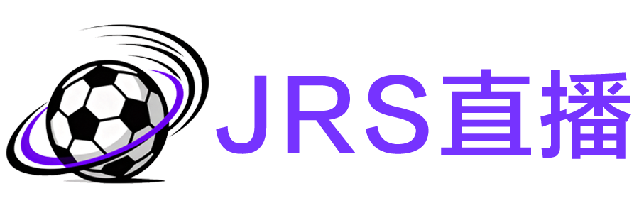 JRS直播